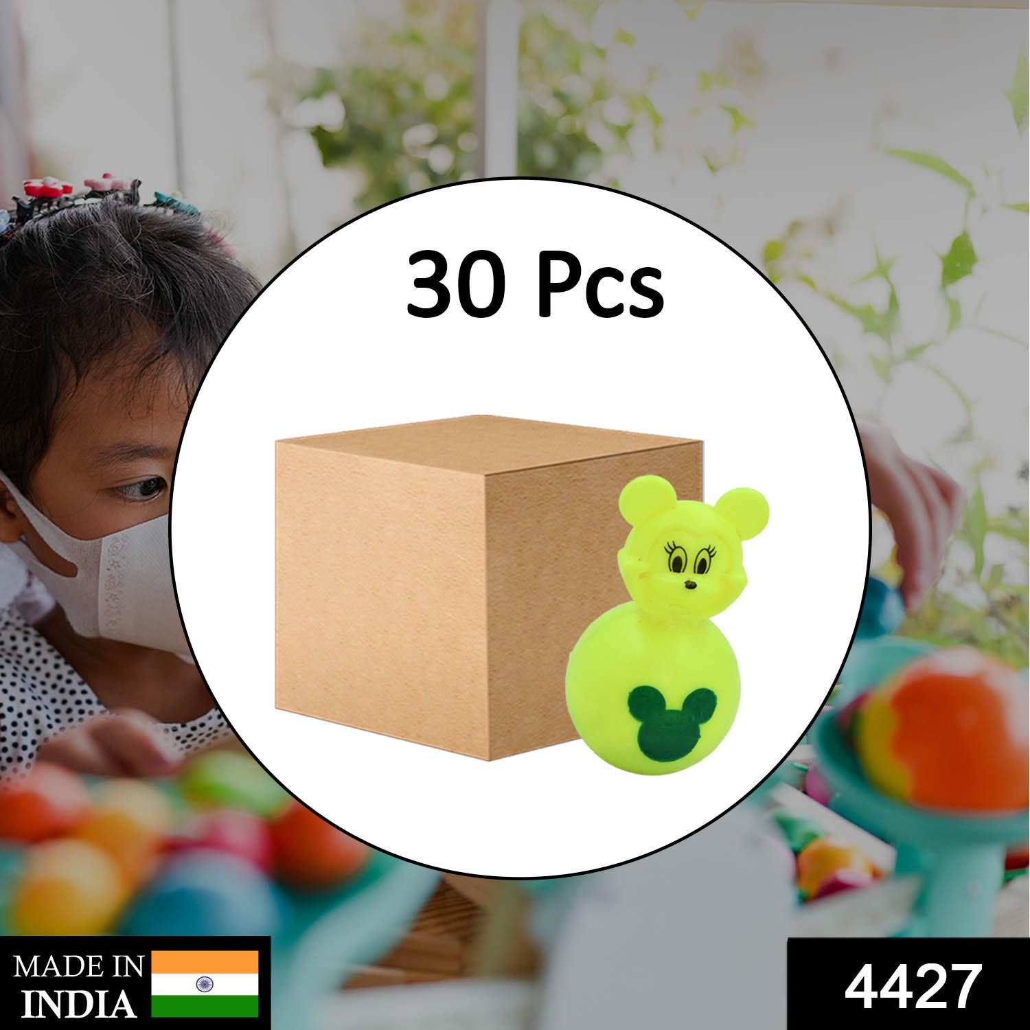 Mickey Mouse toy set with 30 pieces Mickey Mouse toy set with 30 pieces